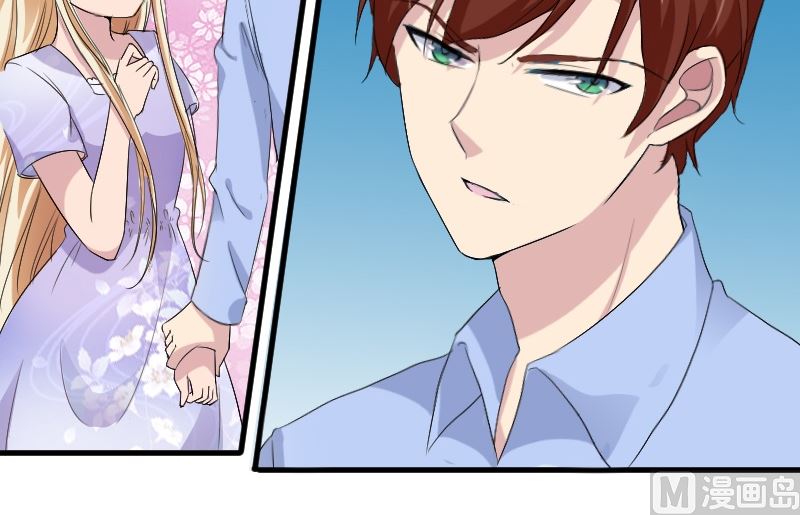 第十九话：大叔救我-第19话