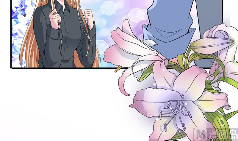 第三话：这女人耍什么花招(1/2)-第3话