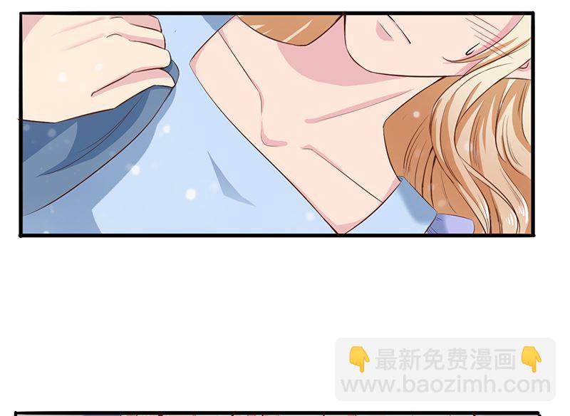 第三话：这女人耍什么花招(1/2)-第3话