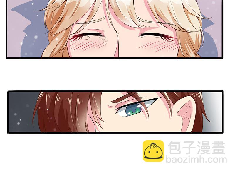 第三话：这女人耍什么花招(1/2)-第3话