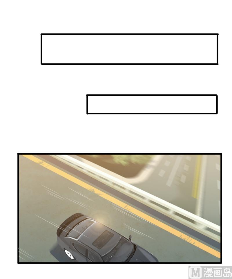 第二十三话：亲一口就让你走-第23话