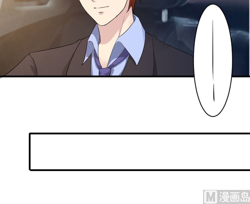 第二十三话：亲一口就让你走-第23话