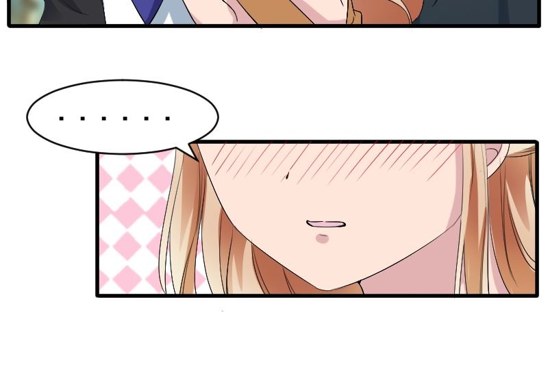 第二十九话：我就是那个野男人-第29话