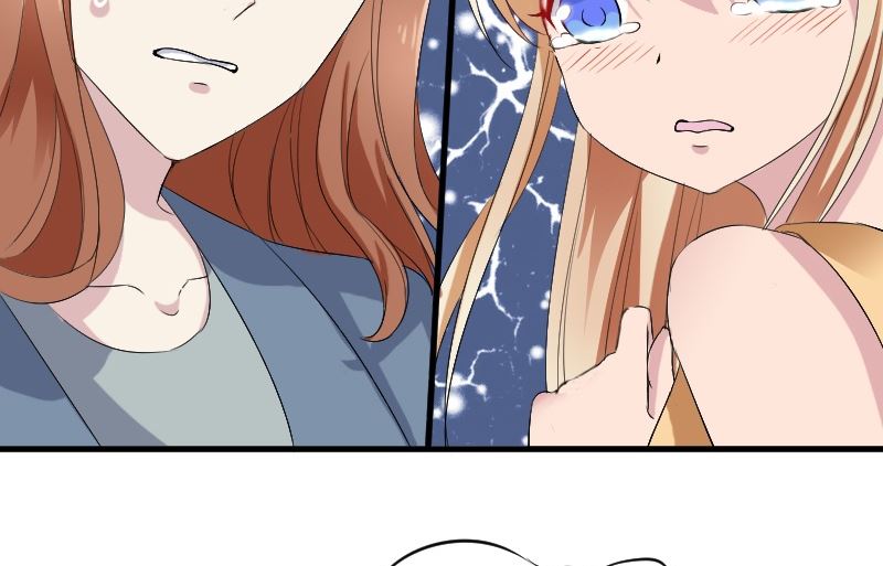 第二十九话：我就是那个野男人-第29话