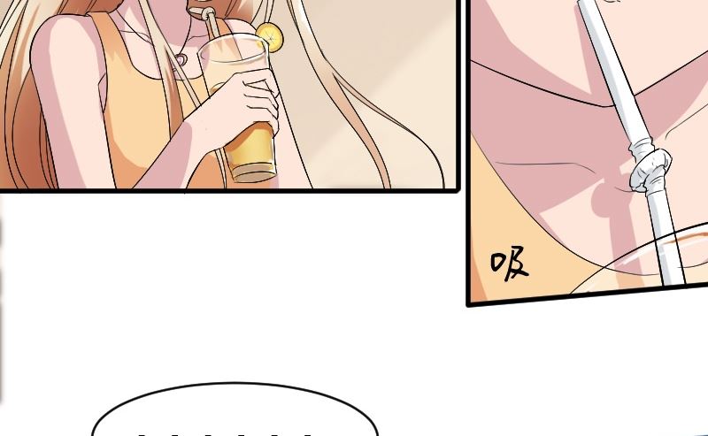 第三十三话：你永远是我的人-第33话