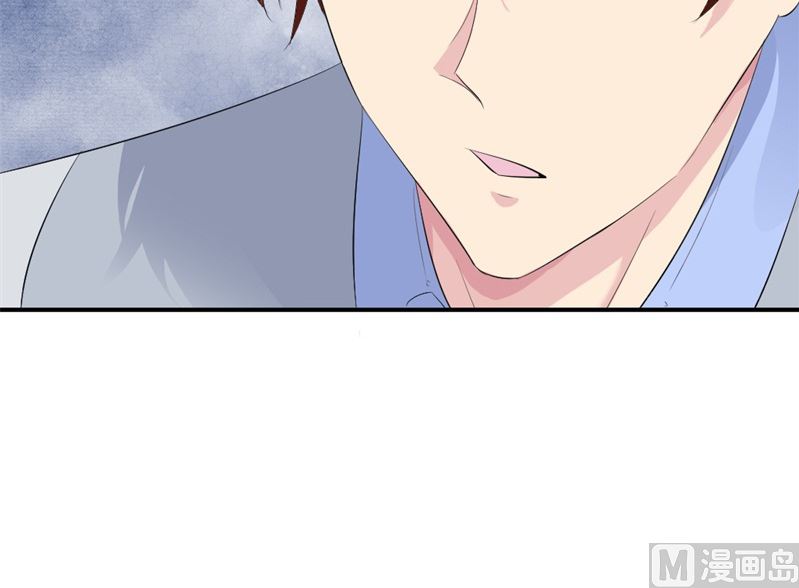 第七话：我(1/2)-第7话