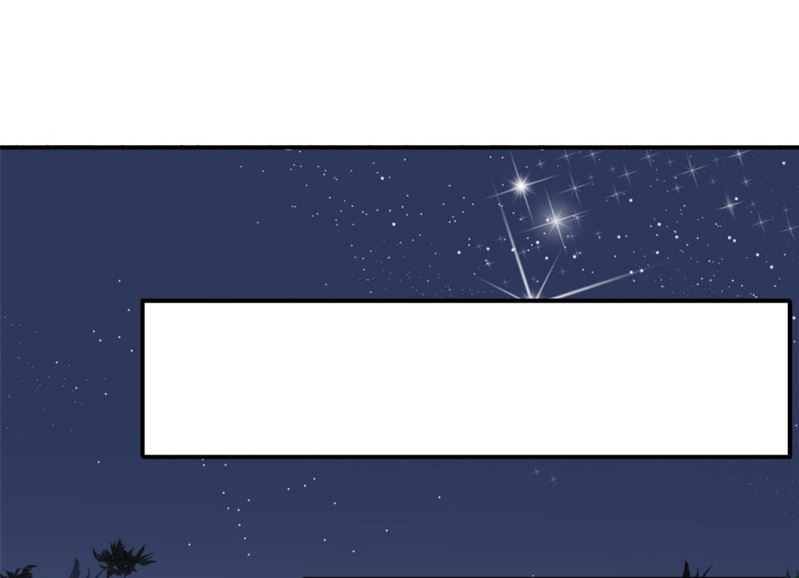 第七话：我(1/2)-第7话