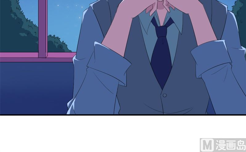 第七话：我(1/2)-第7话