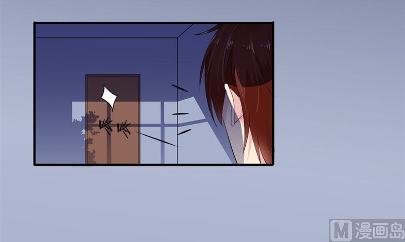 第七话：我(1/2)-第7话