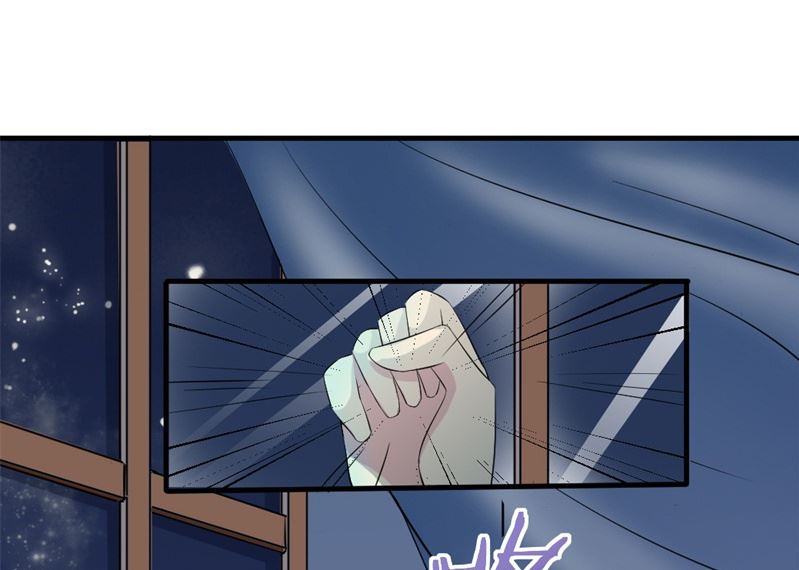 第七话：我(1/2)-第7话