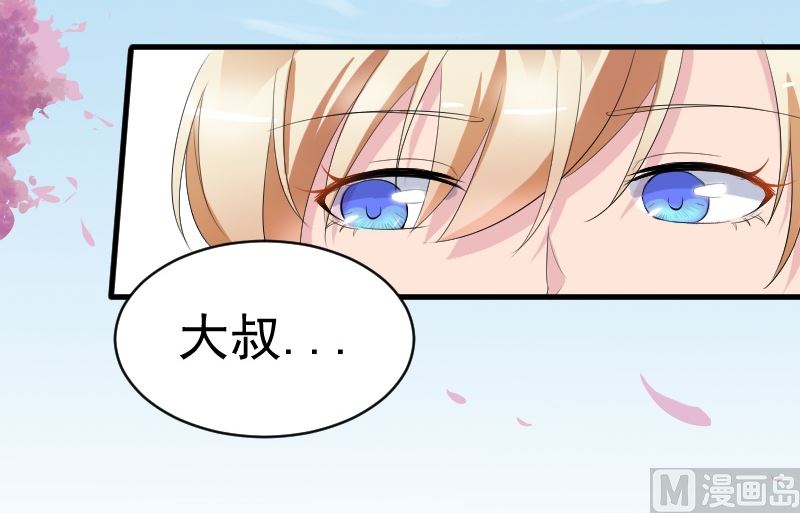 第九话：道歉(1/2)-第9话