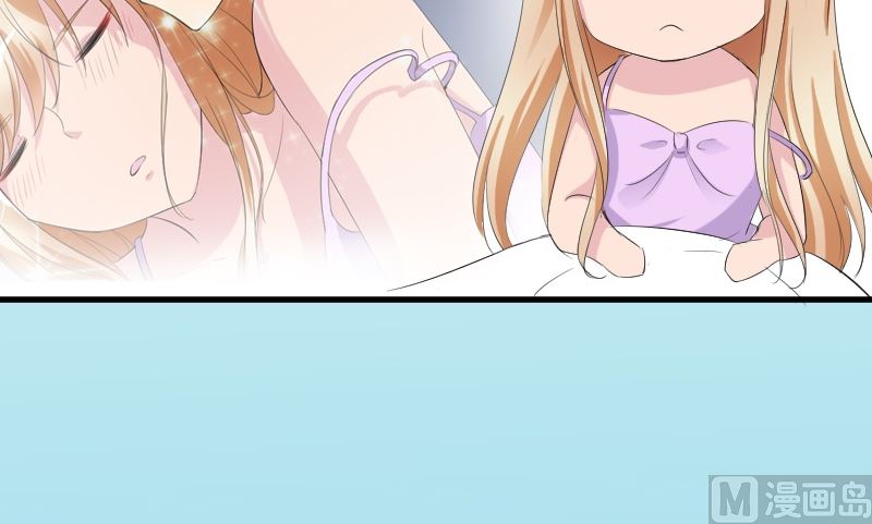 第九话：道歉(1/2)-第9话