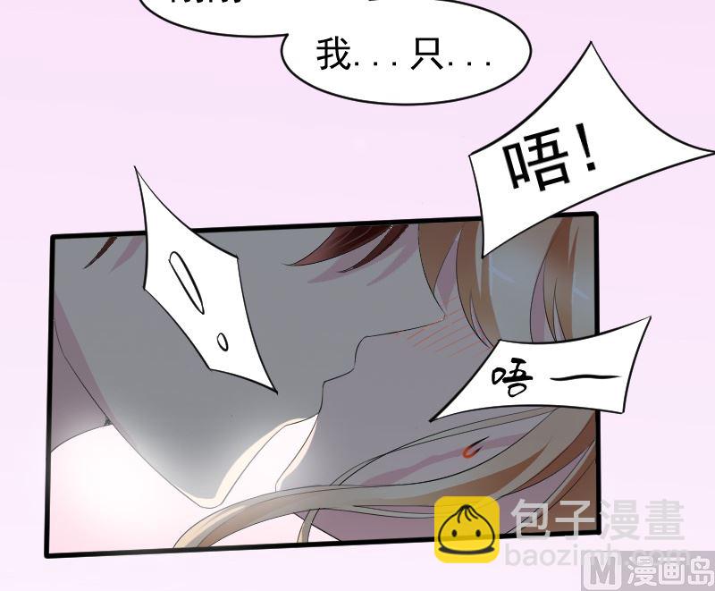 第九话：道歉(1/2)-第9话