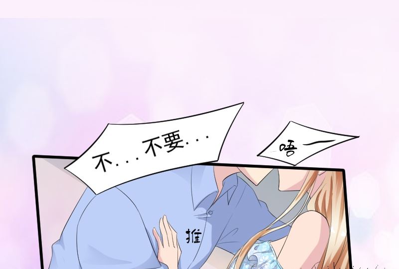 第九话：道歉(1/2)-第9话