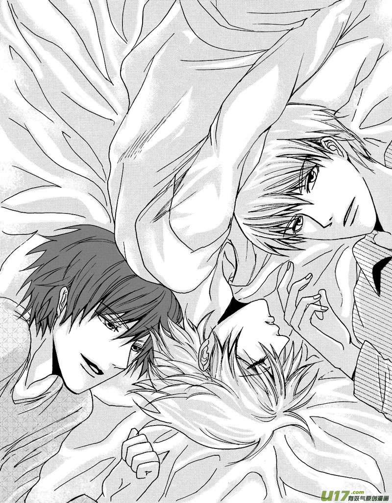 act.18 只喜欢你-第19话