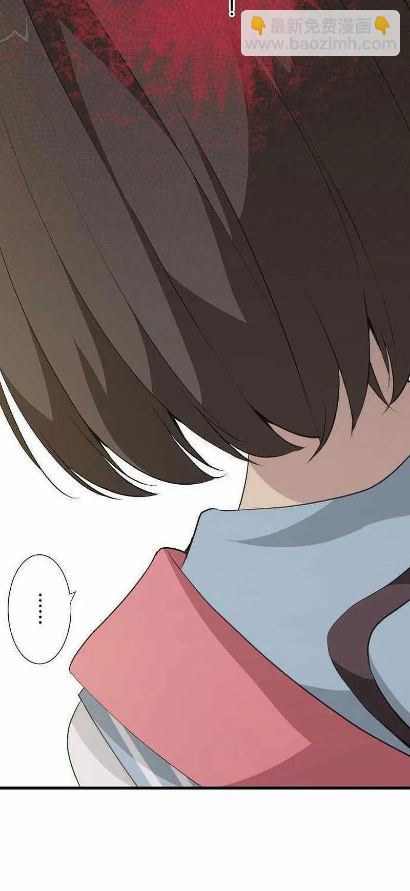 ReLIFE 重返17歲 - 第60話 - 6