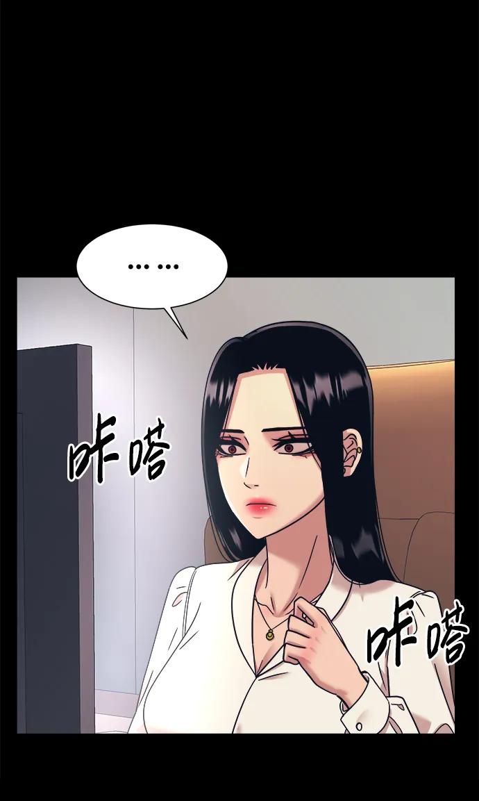 第57话13