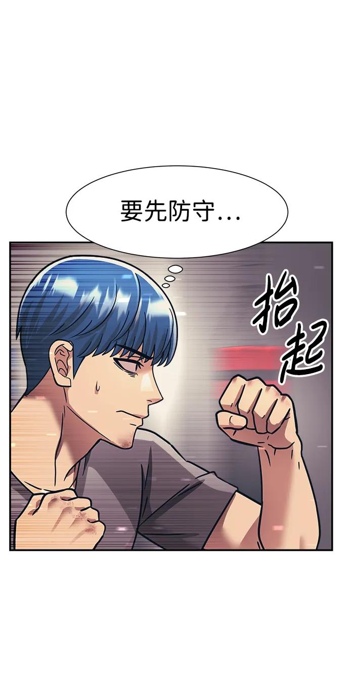 第65话31