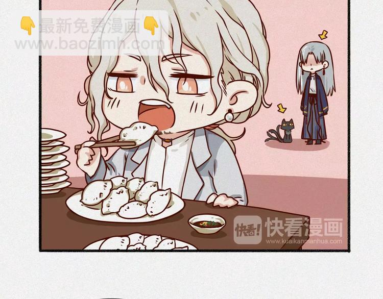 新春篇特别篇-第1话