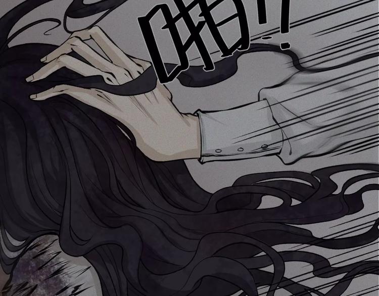 第12话-古宅篇：罪魁祸首(1/2)-第13话