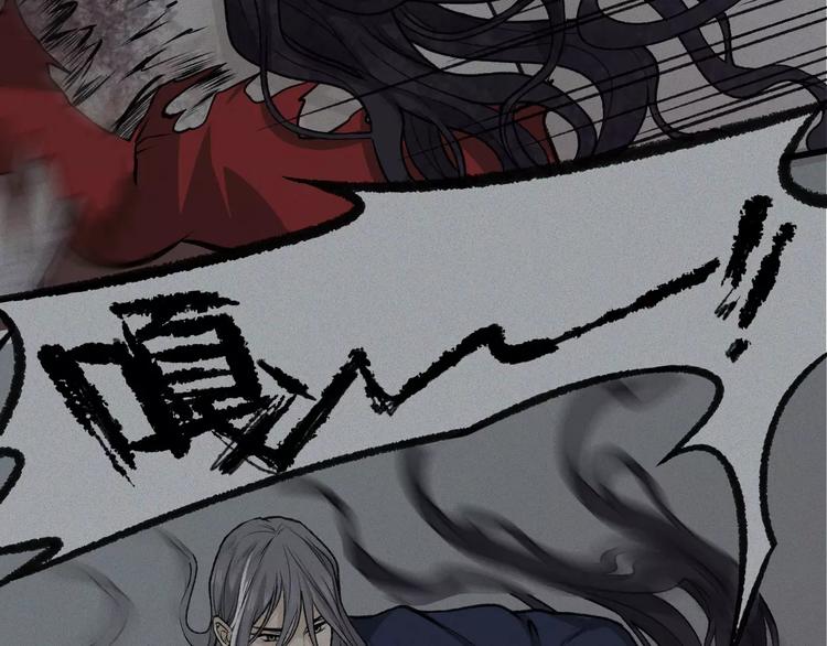 第12话-古宅篇：罪魁祸首(1/2)-第13话