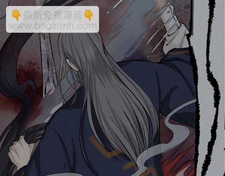 第12话-古宅篇：罪魁祸首(1/2)-第13话