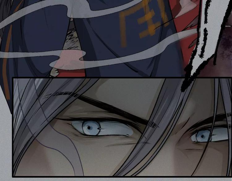 第12话-古宅篇：罪魁祸首(1/2)-第13话