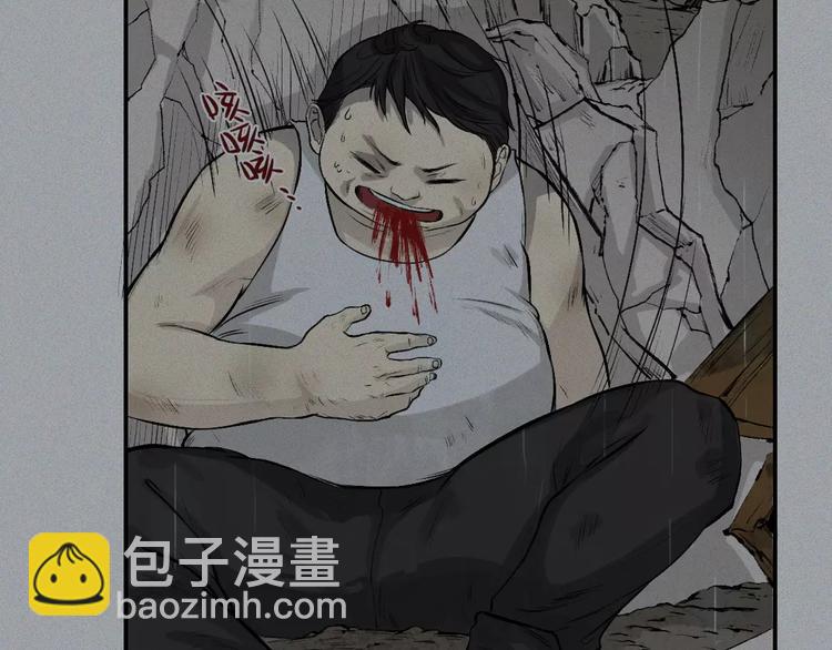 第12话-古宅篇：罪魁祸首(1/2)-第13话