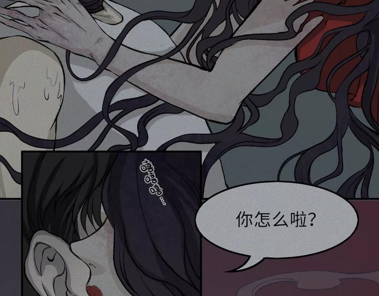 第12话-古宅篇：罪魁祸首(1/2)-第13话