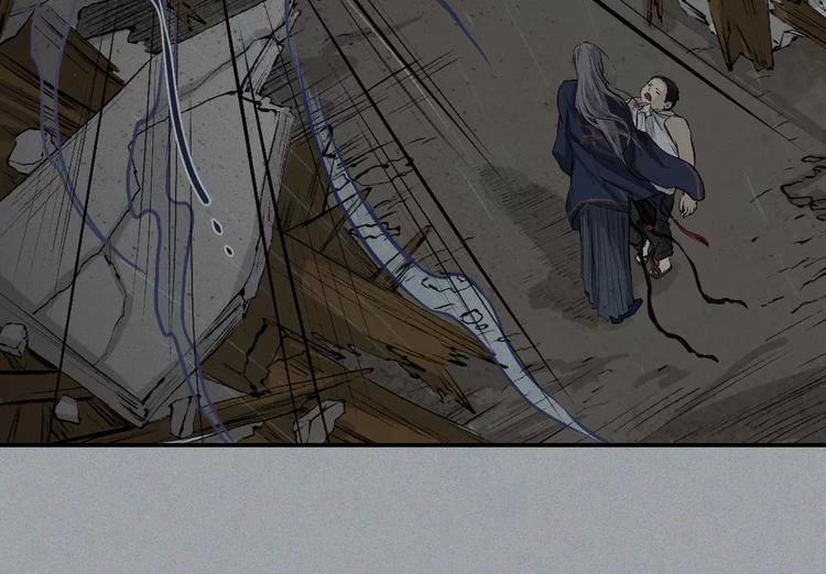 第12话-古宅篇：罪魁祸首(1/2)-第13话