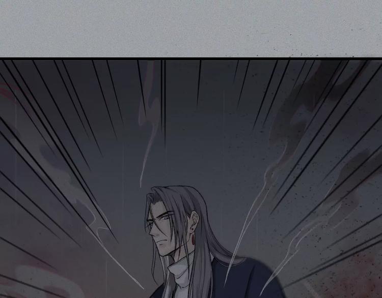 第12话-古宅篇：罪魁祸首(1/2)-第13话