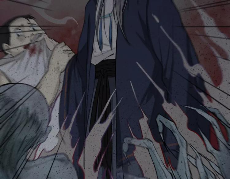 第12话-古宅篇：罪魁祸首(1/2)-第13话