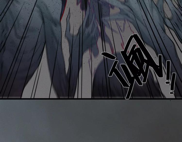 第12话-古宅篇：罪魁祸首(1/2)-第13话