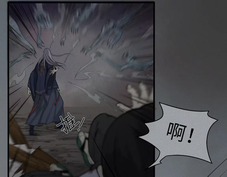 第12话-古宅篇：罪魁祸首(1/2)-第13话