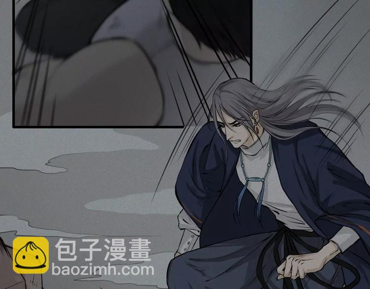 第12话-古宅篇：罪魁祸首(1/2)-第13话