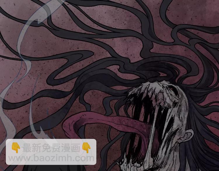 第12话-古宅篇：罪魁祸首(1/2)-第13话