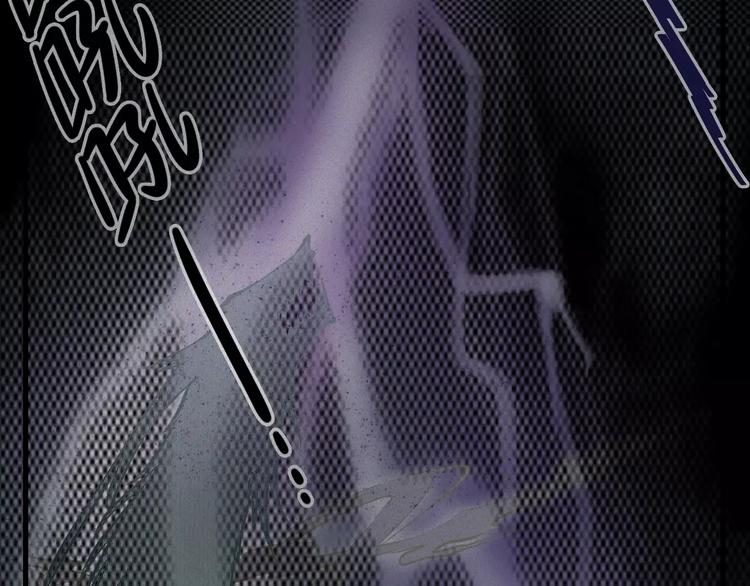 第14话-古宅篇：潜龙在渊-上-第15话