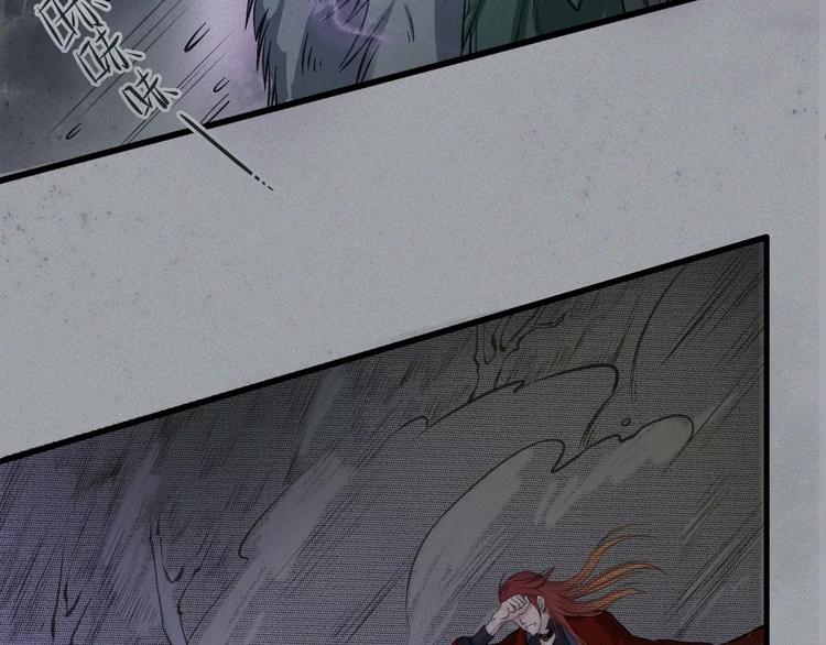 第14话-古宅篇：潜龙在渊-上-第15话