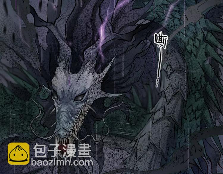 第14话-古宅篇：潜龙在渊-上-第15话