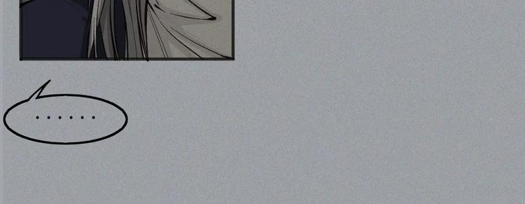 第14话-古宅篇：潜龙在渊-上-第15话