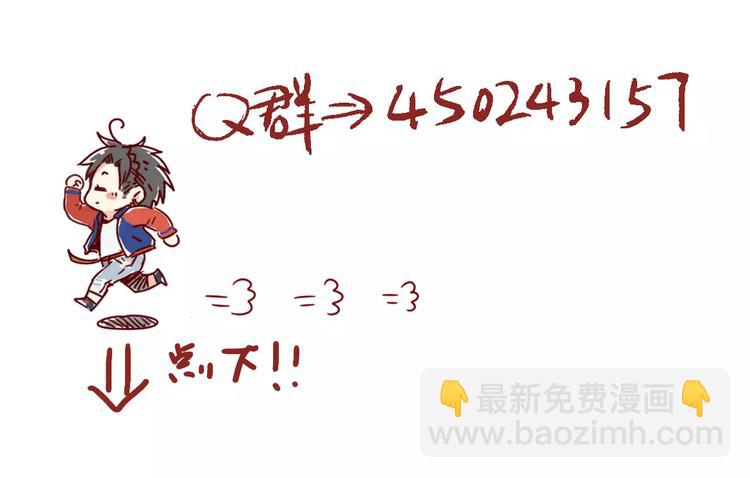 第14话-古宅篇：潜龙在渊-上-第15话