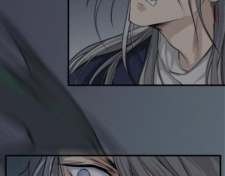 第15话-古宅篇：命悬一线(1/2)-第17话