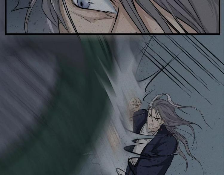 第15话-古宅篇：命悬一线(1/2)-第17话