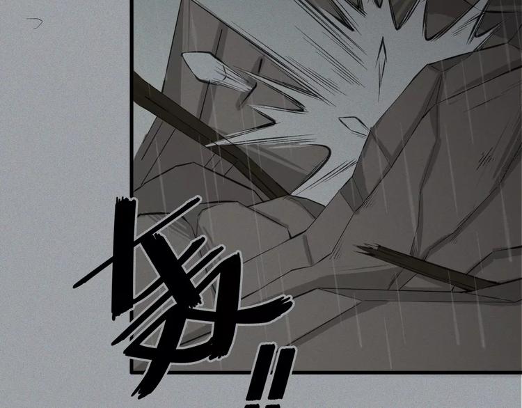 第15话-古宅篇：命悬一线(1/2)-第17话