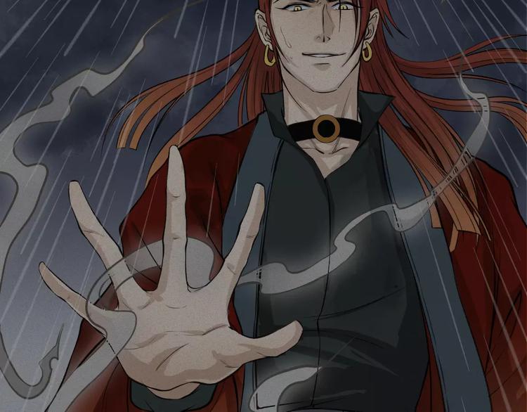 第15话-古宅篇：命悬一线(1/2)-第17话