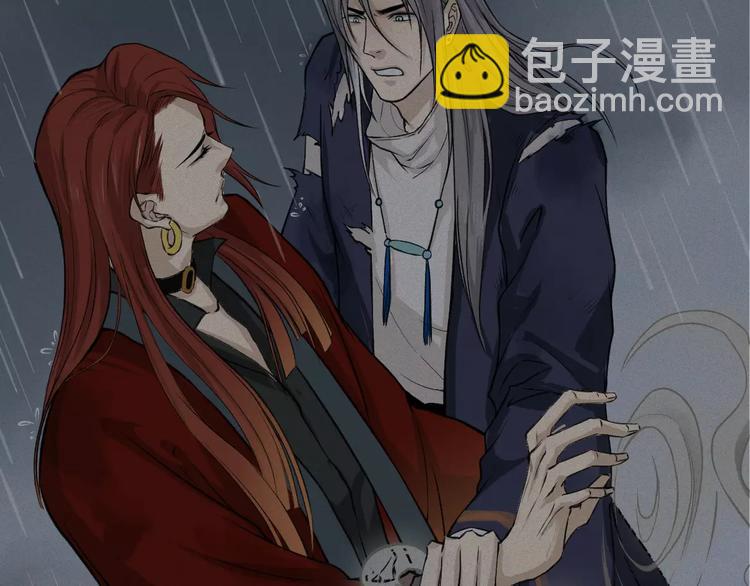 第15话-古宅篇：命悬一线(1/2)-第17话