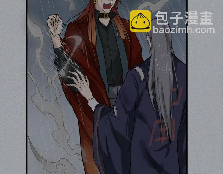 第15话-古宅篇：命悬一线(1/2)-第17话