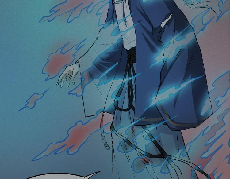 第15话-古宅篇：命悬一线(1/2)-第17话