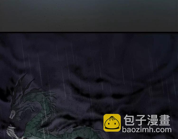 第15话-古宅篇：命悬一线(1/2)-第17话