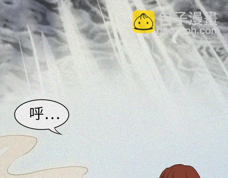 第17话-古宅篇：终局&middot;伊始(1/2)-第19话